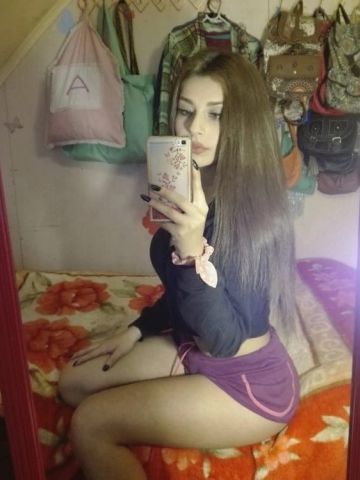 Алиса